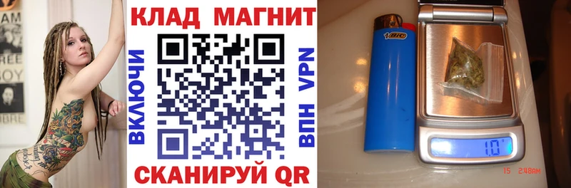 Наркошоп купить МАРИХУАНА  КОКАИН  ГАШ  Мефедрон  Тюкалинск