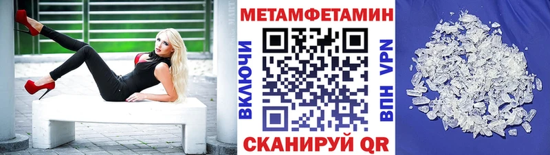 АМФ Premium  Купить где  Тюкалинск 