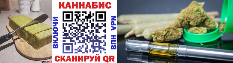 Купить закладки  Тюкалинск  Cannafood марихуана 