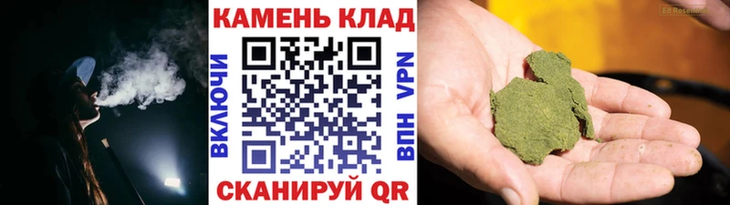 Купить где  Тюкалинск  ГАШ 40% ТГК 