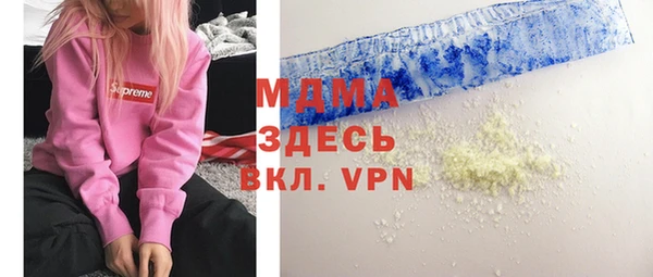 дмт Нефтегорск