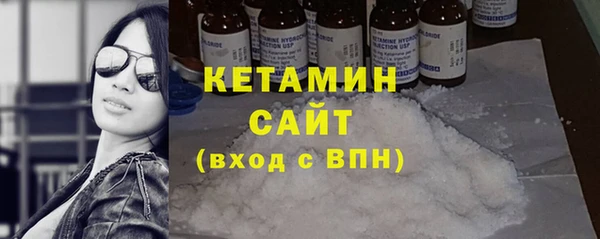 дмт Нефтегорск