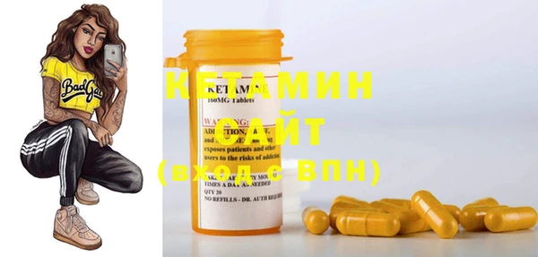 гашик Нефтекумск