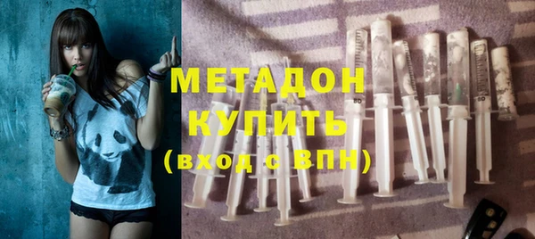 гашик Нефтекумск