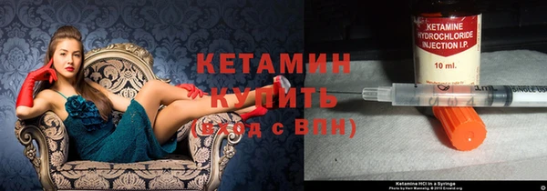 дмт Нефтегорск